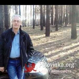 Григорий , 59 лет
